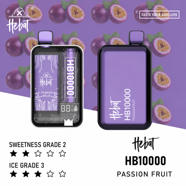 一次性電子煙｜HEBAT 喜貝 10000口 - 百香果口味