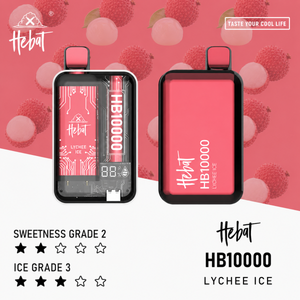 一次性電子煙｜HEBAT 喜貝 10000口 - 荔枝冰口味