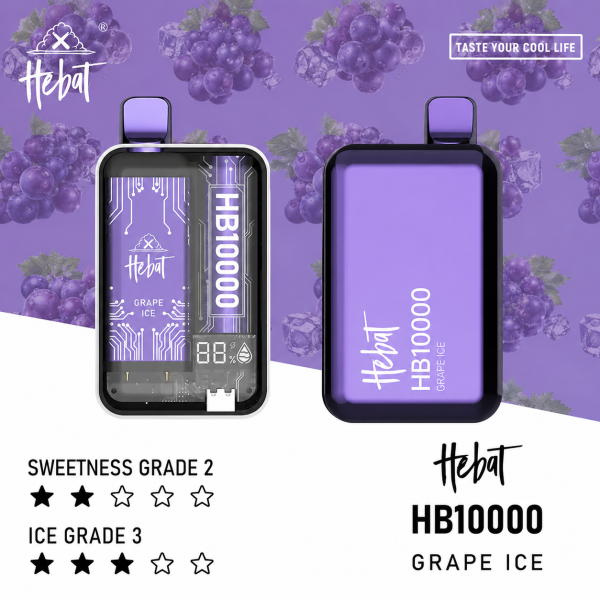 一次性電子煙｜HEBAT 喜貝 10000口 - 葡萄冰口味