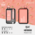 一次性電子煙｜HEBAT 喜貝 10000口 - 蜜桃冰口味
