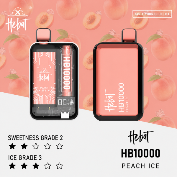 一次性電子煙｜HEBAT 喜貝 10000口 - 蜜桃冰口味