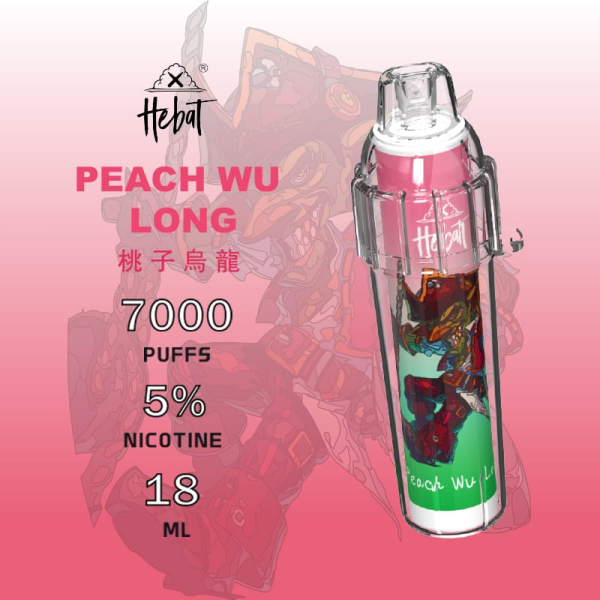 一次性電子煙｜HEBAT 喜貝 BOOM - 桃子烏龍口味