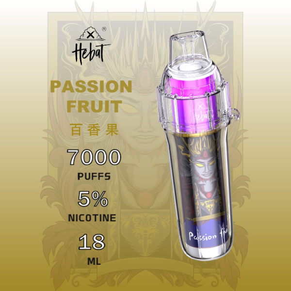 一次性電子煙｜HEBAT 喜貝 BOOM - 百香果口味