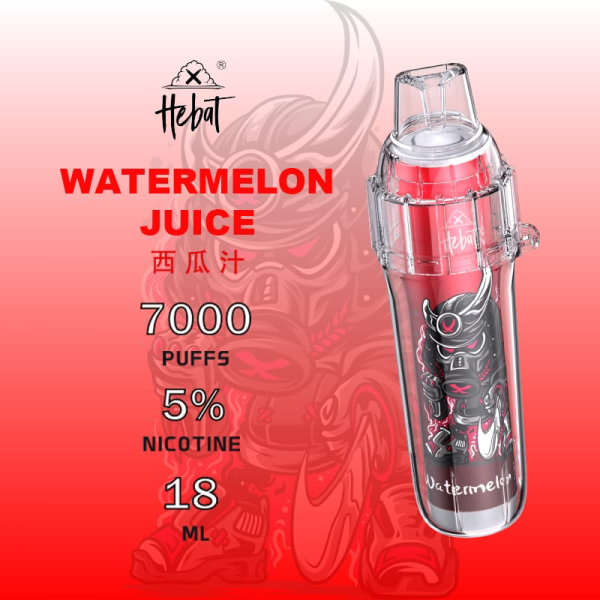 一次性電子煙｜HEBAT 喜貝 BOOM - 西瓜汁口味