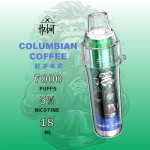 一次性電子煙｜HEBAT 喜貝 BOOM - 龍井茉莉口味
