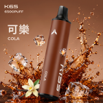 一次性電子煙｜KIS5 磁吸雙味 6500口 - 可樂口味