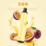 一次性電子煙｜KIS5 磁吸雙味 6500口 - 百香果口味