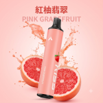 一次性電子煙｜KIS5 磁吸雙味 6500口 - 紅柚翡翠口味