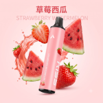 一次性電子煙｜KIS5 磁吸雙味 6500口 - 草莓西瓜口味