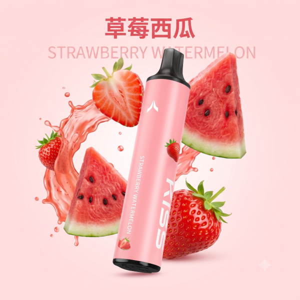 一次性電子煙｜KIS5 磁吸雙味 6500口 - 草莓西瓜口味