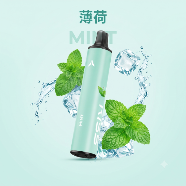 一次性電子煙｜KIS5 磁吸雙味 6500口 - 薄荷口味