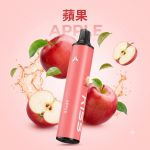 一次性電子煙｜KIS5 磁吸雙味 6500口 - 蘋果口味