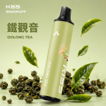 一次性電子煙｜KIS5 磁吸雙味 6500口 - 鐵觀音口味