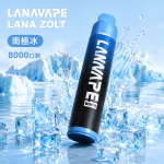 一次性電子煙｜LANA 納拉 ZOLT - 南極冰口味