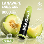 一次性電子煙｜LANA 納拉 ZOLT - 哈密瓜口味