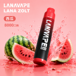 一次性電子煙｜LANA 納拉 ZOLT - 鐵觀音口味