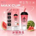 一次性電子煙｜MEEL Max Cup 奶茶杯 - 冰鎮西瓜口味