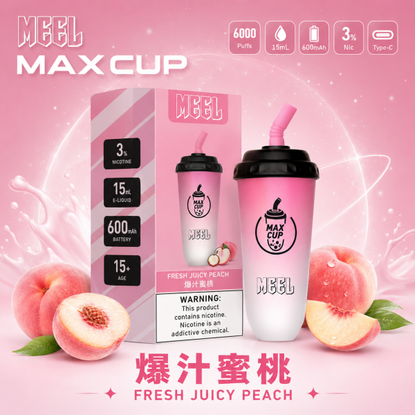 一次性電子煙｜MEEL Max Cup 奶茶杯 - 爆汁蜜桃口味