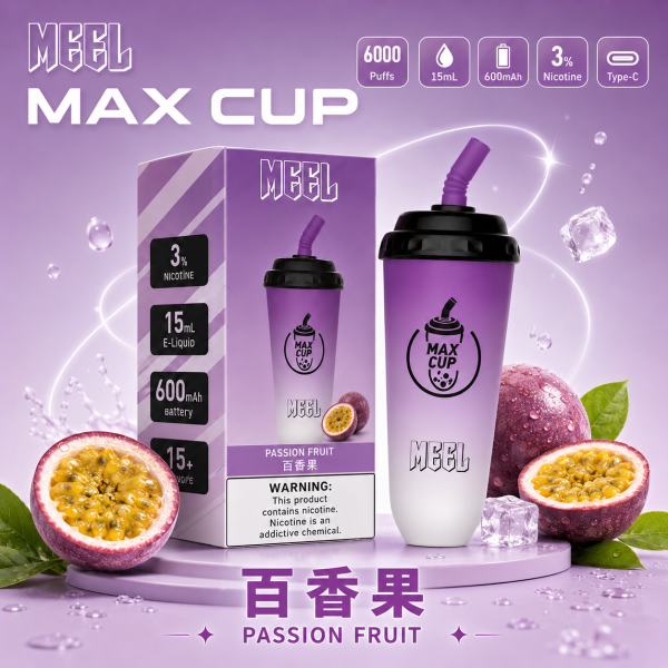 一次性電子煙｜MEEL Max Cup 奶茶杯 - 百香果口味