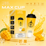 一次性電子煙｜MEEL Max Cup 奶茶杯 - 芒果口味