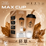 一次性電子煙｜MEEL Max Cup 奶茶杯 - 菸草口味