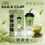 一次性電子煙｜MEEL Max Cup 奶茶杯 - 鐵觀音口味