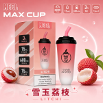 一次性電子煙｜MEEL Max Cup 奶茶杯 - 雪玉荔枝口味