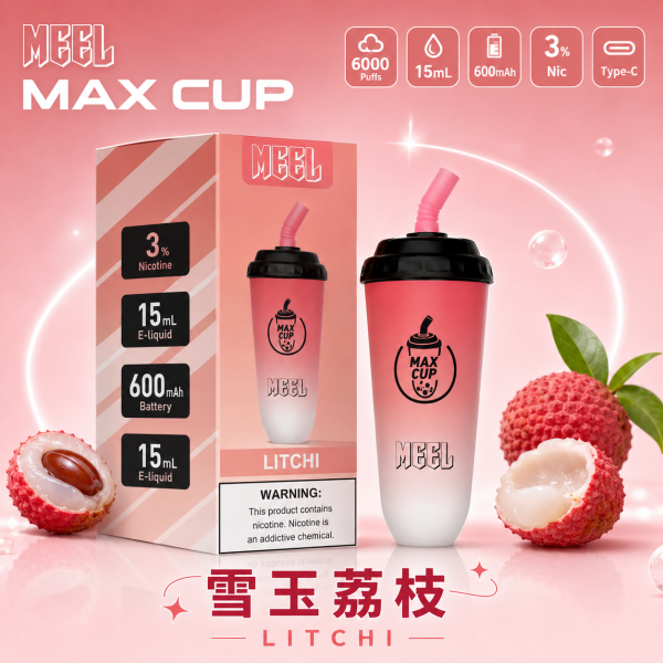 一次性電子煙｜MEEL Max Cup 奶茶杯 - 雪玉荔枝口味
