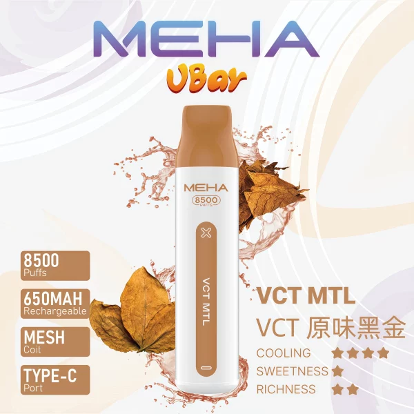 一次性電子煙｜MEHA 魅嗨 VBar 小白條 - VCT 原味黑金