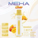 一次性電子煙｜MEHA 魅嗨 VBar 小白條 - 三重芒果