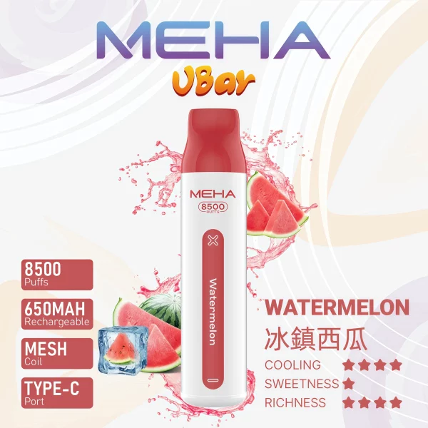 一次性電子煙｜MEHA 魅嗨 VBar 小白條 - 冰鎮西瓜