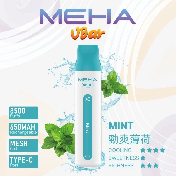 一次性電子煙｜MEHA 魅嗨 VBar 小白條 - 勁爽薄荷