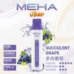 一次性電子煙｜MEHA 魅嗨 VBar 小白條 - 多肉葡萄