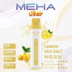 一次性電子煙｜MEHA 魅嗨 VBar 小白條 - 檸檬海鹽