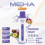 一次性電子煙｜MEHA 魅嗨 VBar 小白條 - 百香果冰