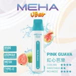 一次性電子煙｜MEHA 魅嗨 VBar 小白條 - 紅心芭樂