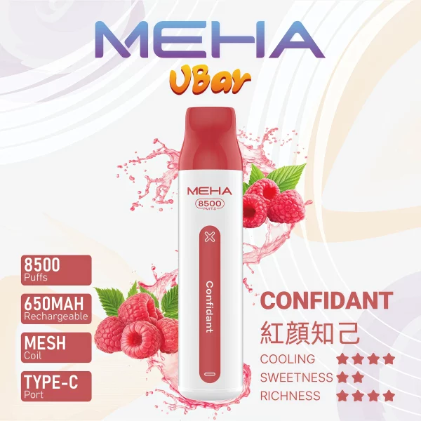 一次性電子煙｜MEHA 魅嗨 VBar 小白條 - 紅顏知己