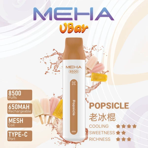 一次性電子煙｜MEHA 魅嗨 VBar 小白條 - 老冰棍