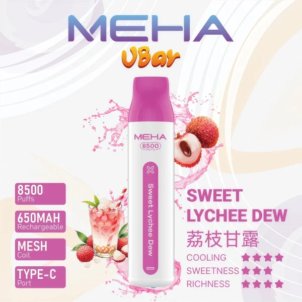 一次性電子煙｜MEHA 魅嗨 VBar 小白條 - 荔枝甘露