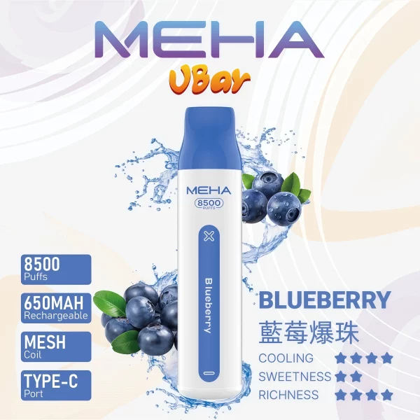 一次性電子煙｜MEHA 魅嗨 VBar 小白條 - 藍莓爆珠