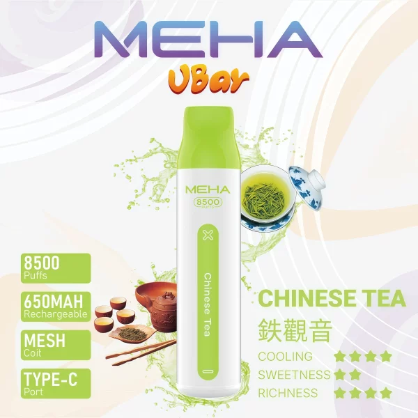 一次性電子煙｜MEHA 魅嗨 VBar 小白條 - 鐵觀音