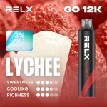一次性電子煙｜RELX 悅刻 Smash Go 黑條 - 荔枝口味