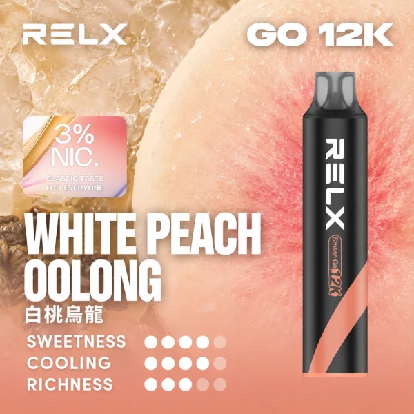 一次性電子煙｜RELX 悅刻 Smash Go 黑條 - 蜜桃烏龍口味