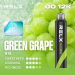 一次性電子煙｜RELX 悅刻 Smash Go 黑條 - 青提口味