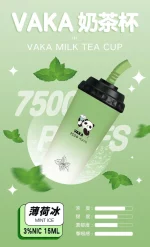 一次性電子煙｜VAKA 奶茶杯 - 薄荷口味