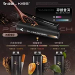 一次性電子煙｜WAGOO 哇酷 × KIS5 雙倉版 - 碎銀普洱口味