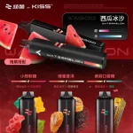 一次性電子煙｜WAGOO 哇酷 × KIS5 雙倉版 - 西瓜冰沙口味
