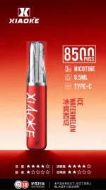 一次性電子煙｜XIAOKE 梟客 8500口 - 冰爽西瓜口味