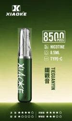 一次性電子煙｜XIAOKE 梟客 8500口 - 鐵觀音口味