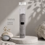哩亞 ILIA 電子煙主機 布紋系列 布紋灰色